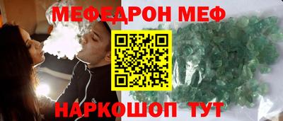 mix Гусиноозёрск