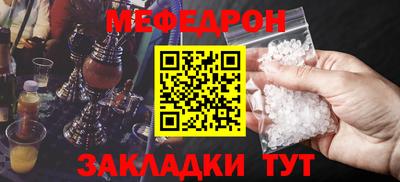 гашиш Гусь-Хрустальный