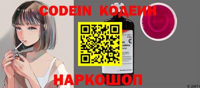 mix Гусиноозёрск