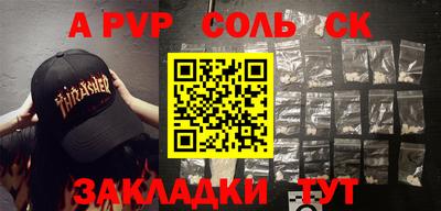 mix Гусиноозёрск