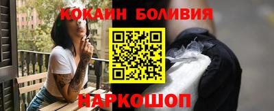 амфетамин Гусев