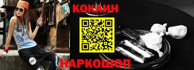 гашиш Гусь-Хрустальный