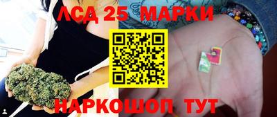 гашиш Гусь-Хрустальный