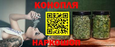 mix Гусиноозёрск