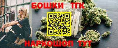 гашиш Гусь-Хрустальный