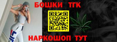 амфетамин Гусев