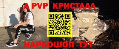mix Гусиноозёрск
