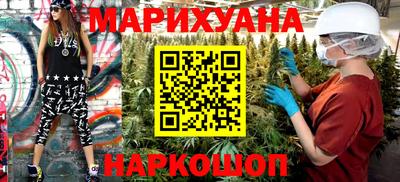 гашиш Гусь-Хрустальный