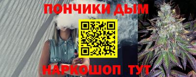 mix Гусиноозёрск