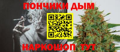 гашиш Гусь-Хрустальный