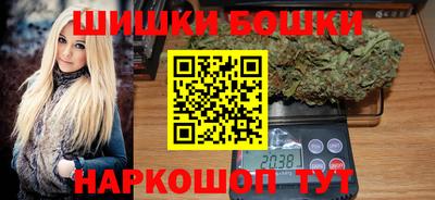 mix Гусиноозёрск