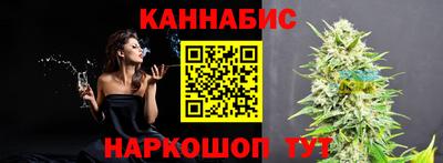 гашиш Гусь-Хрустальный