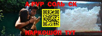 гашиш Гусь-Хрустальный