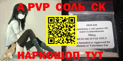 mix Гусиноозёрск