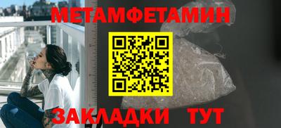 mix Гусиноозёрск