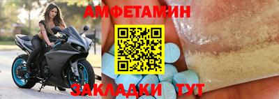 mix Гусиноозёрск
