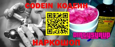 mix Гусиноозёрск