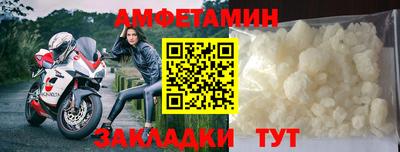 mix Гусиноозёрск