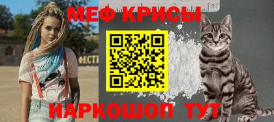 mix Гусиноозёрск