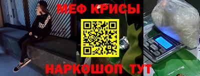 гашиш Гусь-Хрустальный